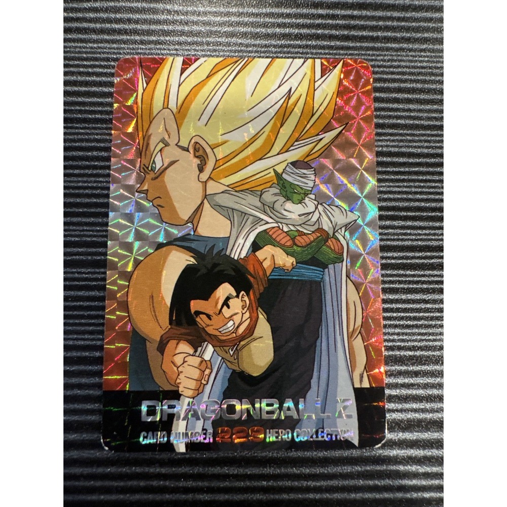 DRAGON BALL Z - Hero Collection Card #229 - VEGETA - Prism FOIL Amada 94 Japan